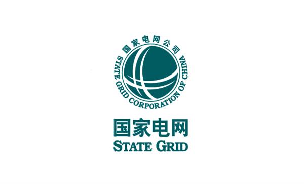 國家電網